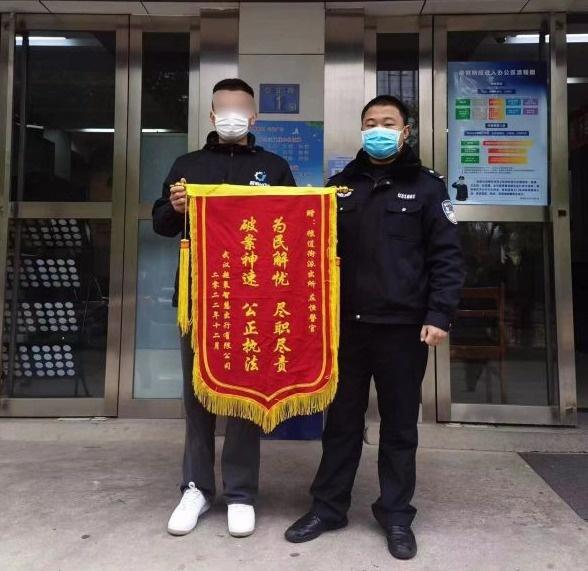 这种歪主意开云 开云体育APP打不得男子租借车辆转卖被刑拘