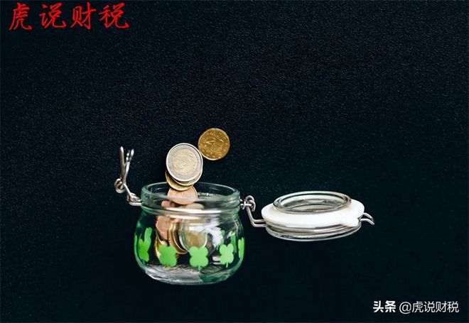 开云 开云体育车辆购置税2022年的收费标准是多少?怎么计算?