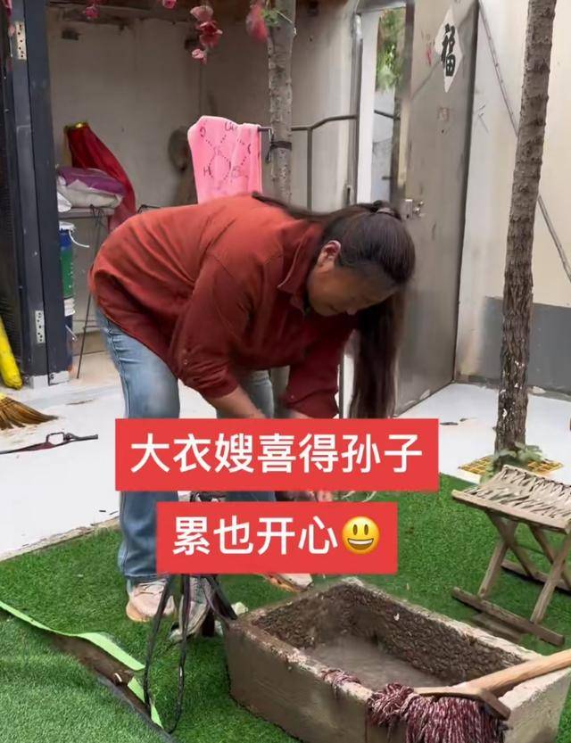 Kaiyun 开云大衣哥斥资为孙子打造游乐园品牌商送赞助电动车陈亚男后悔了(图3)