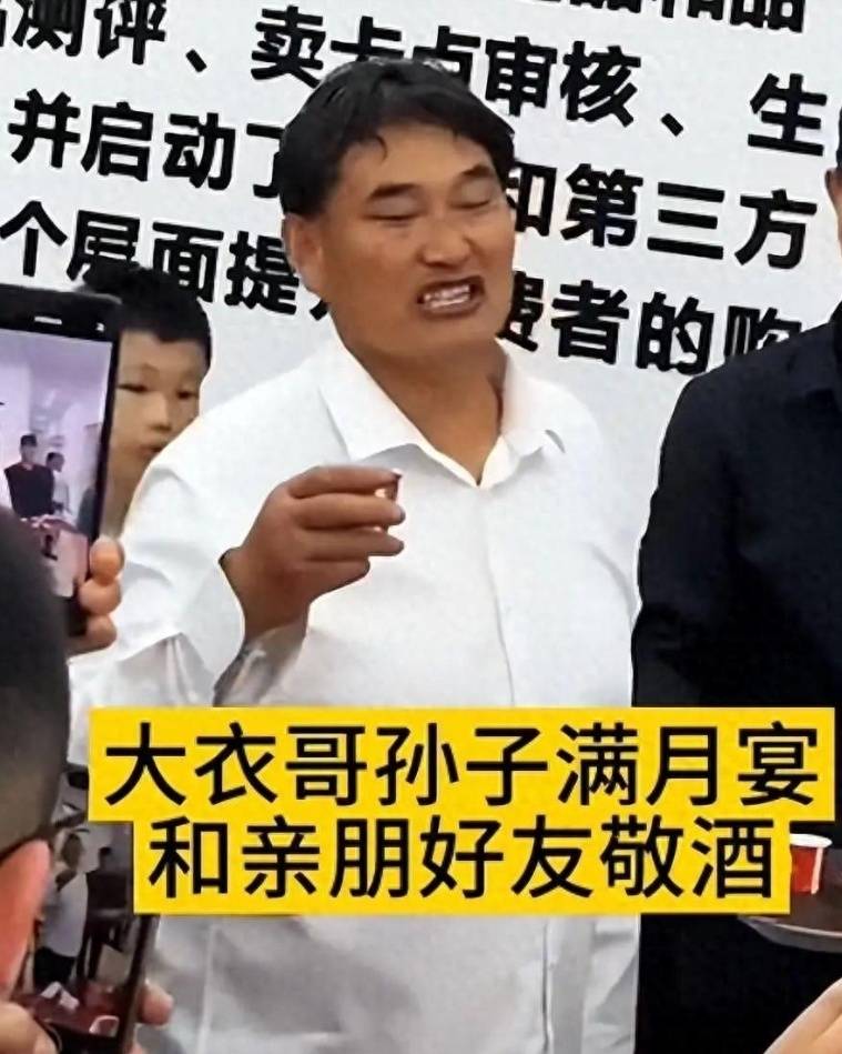 Kaiyun 开云大衣哥斥资为孙子打造游乐园品牌商送赞助电动车陈亚男后悔了(图2)
