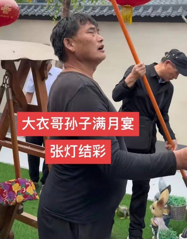 Kaiyun 开云大衣哥斥资为孙子打造游乐园品牌商送赞助电动车陈亚男后悔了(图4)