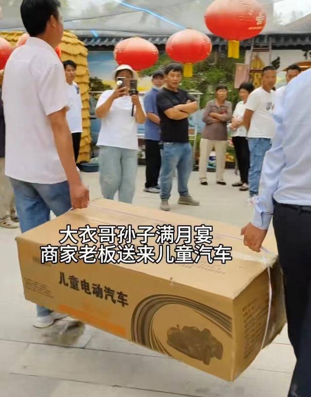 Kaiyun 开云大衣哥斥资为孙子打造游乐园品牌商送赞助电动车陈亚男后悔了(图6)