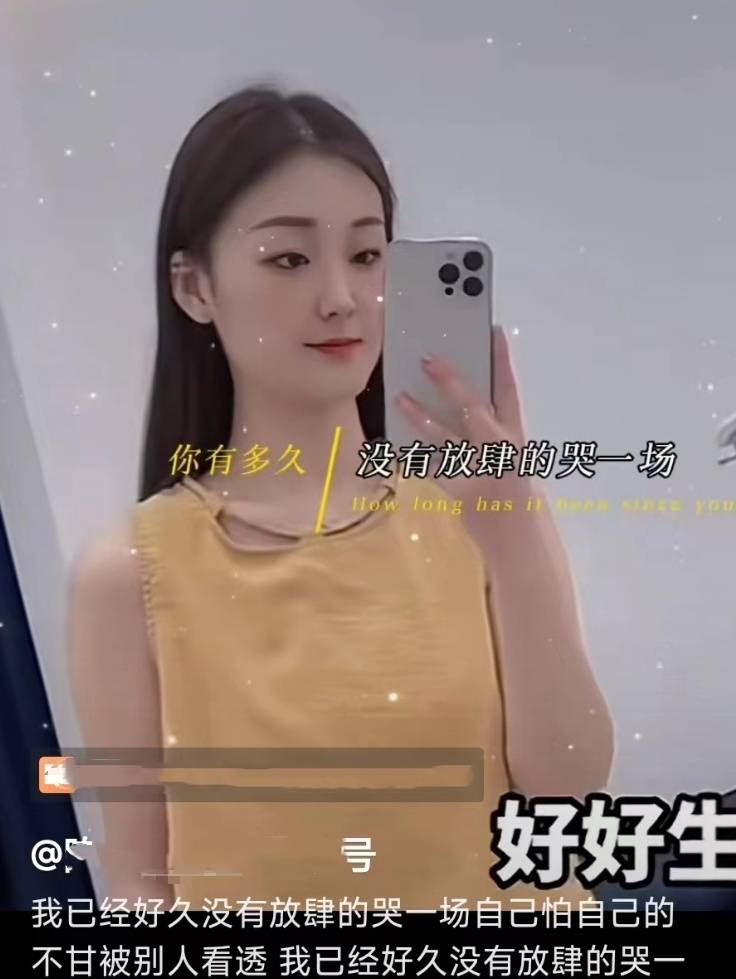 Kaiyun 开云大衣哥斥资为孙子打造游乐园品牌商送赞助电动车陈亚男后悔了(图9)